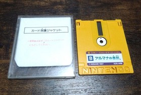 Famicom Disk System Almana no Kiseki FDS Nintendo NTSC-J Used From Japan