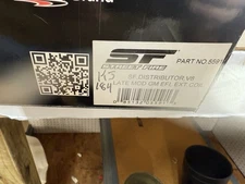 Distributor-Street FireTM HEI MSD 5591