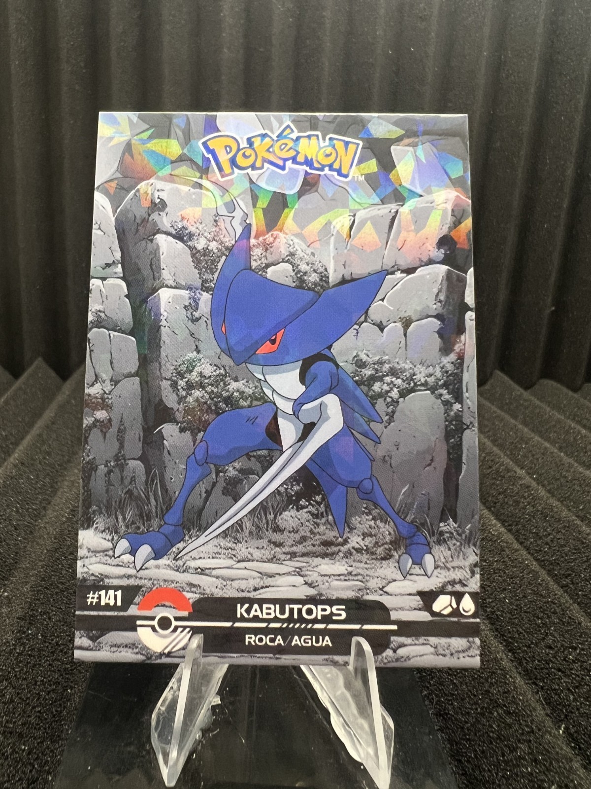 Kabutops #141 - Cracked Ice Holo - Crystal Dark Black 2025 - Pokemon Card