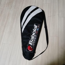 Babolat rackets around 2015