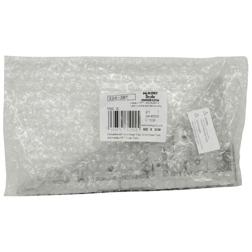 Metabo HPT 324385 Fence (B) Tool Replacement Part for C12LSH and C12RSH (2-Pack) - Picture 2 of 2