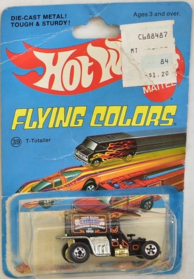 hot wheels flying colors