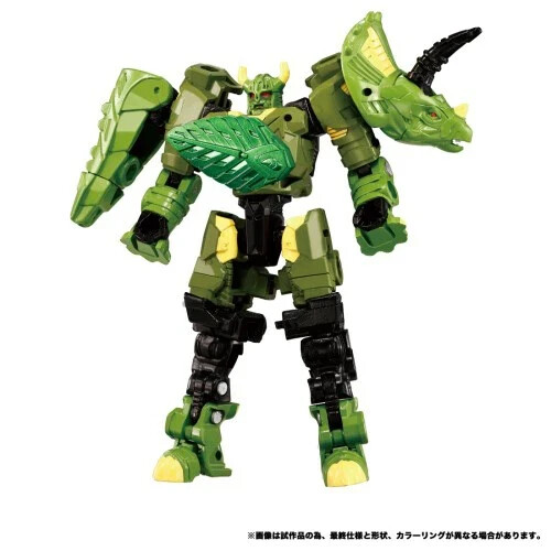 Transformers Wild King WKB-04 Energy Beast Leafback Action Figure Japan New - Picture 4 of 8