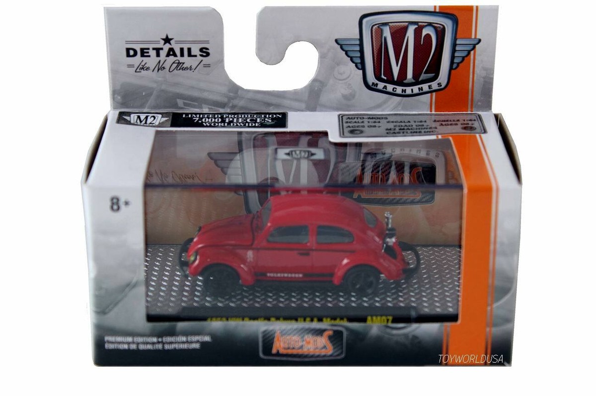M2マシーン 1953 フォルクスワーゲン・デラックス (チェイスカー) M2 Machines CHASE 1953 VW Beetle Deluxe U.S.A Model Maui