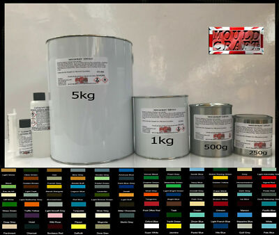 MOULDCRAFT TOPCOAT / FLOWCOAT REPARATURSETS 250g - 5kg Boote GLASFASERDACH