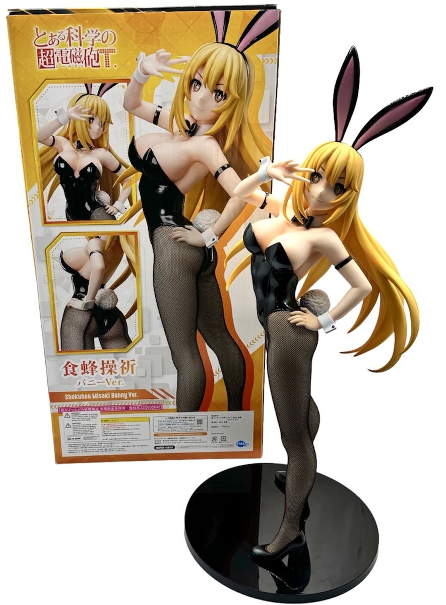 【misaki】 610BCVyLapL._UF350,350_QL50_.jpg