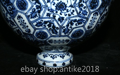 12" Old Chinese Blue White Porcelain Dynasty Palace 2 Handle Flat Bottle Vase - Picture 5 of 17