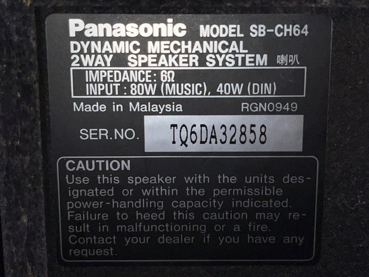 Panasonic SB-CH64 BOOKSHELF SOPEAKERS IN BLACK 8x13” 40w 6o made