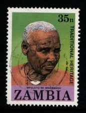 Zambia 1987 35n Traditional Heritage People of Zambia Used