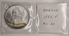 1885 P MORGAN DOLLAR $1 (#328) Philadelphia, toning, uncirculated, ungraded