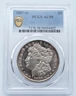 1887-O Morgan Silver Dollar PCGS AU58 Gold Shield Label - T405