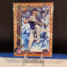 ⚾️ Cade Horton Rookie Card! 2025 Topps #H140 Gold Holiday Lights Candy Cane Cubs