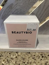 Beautybio Glass & Gloss 2 Step Retexturizing & Brightening Treatment ~ 2 x 1 oz