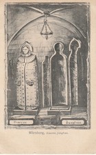 AK Nürnberg.  Eiserne Jungfrau 