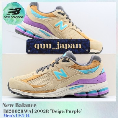 New Balance 2002R Beige / Purple M2002RWA Men's US5-14 NEW