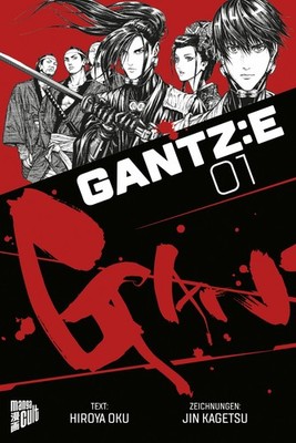 Gantz:E Band 01 - Manga Cult Deutsch Taschenbuch