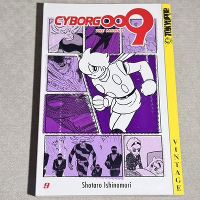 Cyborg 009 Volume 9 Manga Final Vol Tokyopop Anime First Printing [English]