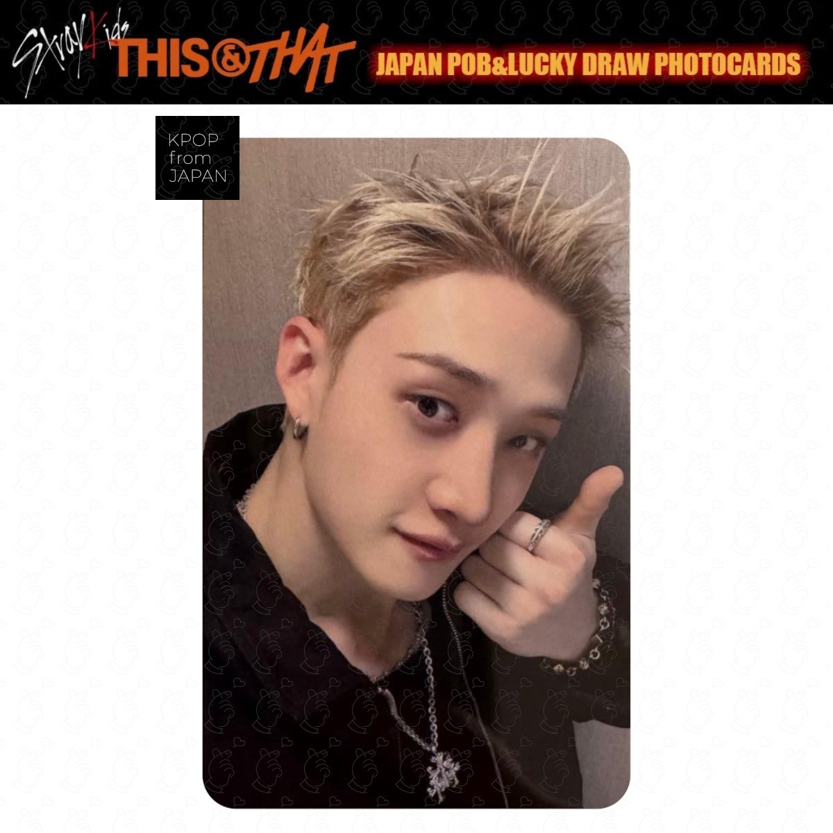 Stray Kids THIS & THAT LUCKY DRAW POB JAPAN Photocard JYP HMV