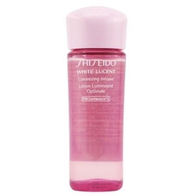 Shiseido White Lucent Luminizing Infuser Optimate 25ml / 0.84 oz NEW 2Pcs Bulk