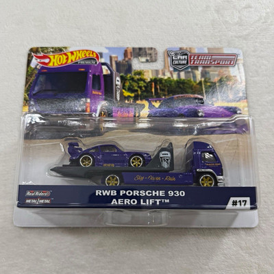 Hot Wheels Premium Car Culture Team Transport RWB Porsche 930 Aero Lift 1:64
