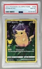 141441612 Pikachu 2021 Pokemon Sword & Shield Celebrations #005 PSA 8