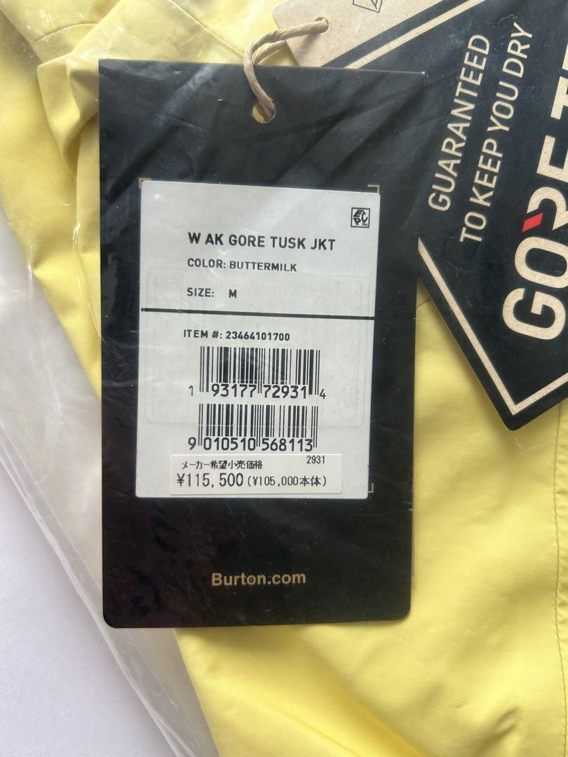Burton 23/24 AK Tusk GORE-TEX Snowboard Jacket Size M Yellow
