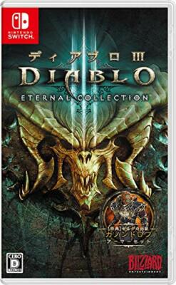 NEW Nintendo Switch Diablo III eternal collection 41069 JAPAN