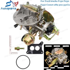 2 Barrel Motorcraft 2150 Carb For Ford trucks F150 F250 F350 Comet 289 302 351Cu
