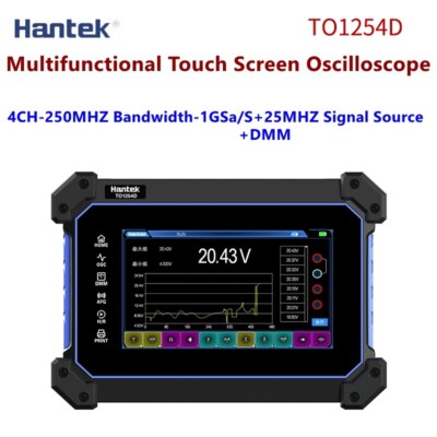 Hantek TO1254D 4CH Touch Screen Oscilloscope Signal Generator Multimeter 250MHz