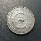 BRAZIL BRASIL PEDRO II PETER II 2000 REIS 1859 WELDING AT CENTER RARE