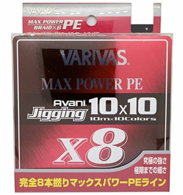 VARIVAS Avani Jigging 10X10 Max Power PE X8 500m #4 64lb PE Braid Braided