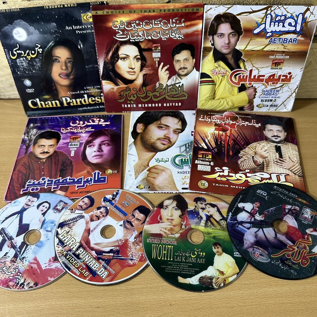 Gurpal Clearance Sara Gurpal All Songs List New Punjabi Sad Songs