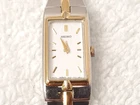 Vintage Seiko Tank Ladies Stainless Steel Gold Tone Quartz Watch One Jewel