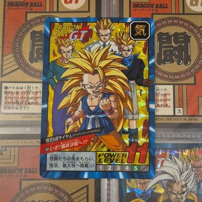 Dragon Ball Super Battle Power Level Part 19 - 804 Never Peeled Karte