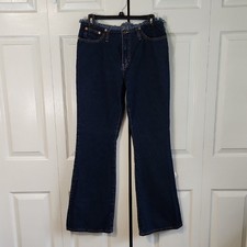 Vintage Jordache Womens Dark Wash Jeans Waist Size 32" Raw Waist Flare 80s