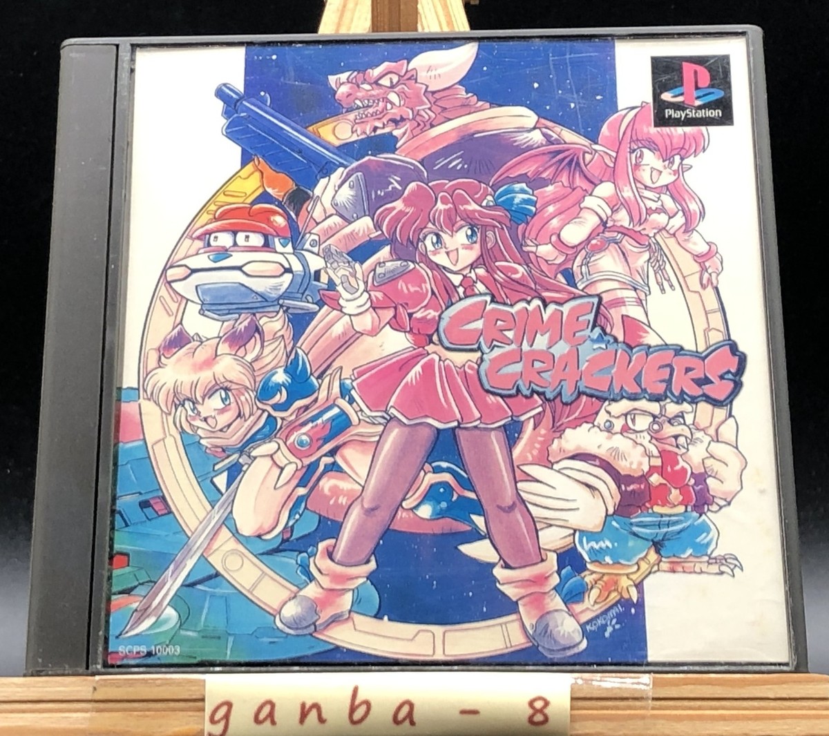 PS1 Rarität: CRIME CRACKERS - Original Import Version 1994 (Gebraucht