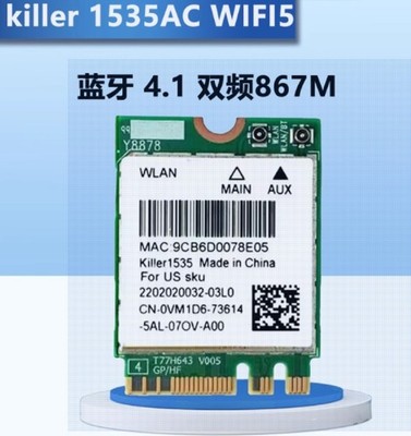 Killer 1535AC Bluetooth4.1 WLAN5.0 m.2 867mbps  Network Card