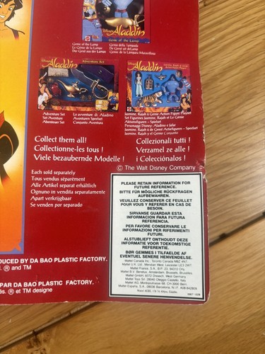 Rare Disney ALADDIN GENIE 5" ACTION FIGURE Changing head 1992 Mattel Boxed New - Picture 7 of 17