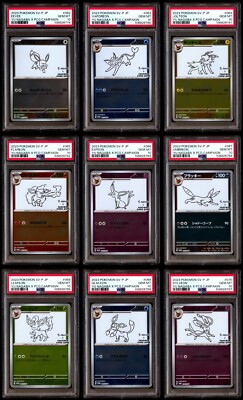 【PSA10】ニンフィア　YU NAGABA PSA 10 Yu Nagaba Eevee's Promo Complete Set Of 9 Pokemon