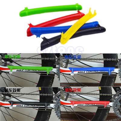 MTB Bike Bicycle Frame Chain Guard Chain Stay Rear Fork Pad Protector Cover AL