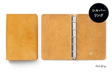 PLOTTER 5001 5-Ring Cowhide Steer Leather Binder Pueblo Mini 5 size Beige