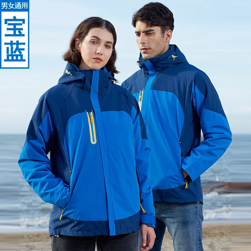 Unisex Outdoor Jacket 2 Piece Set Windproof Waterproof Hardshell Winter Ski Coat
Opens in a new wind