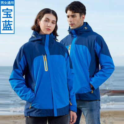 Unisex Outdoor Jacket 2 Piece Set Windproof Waterproof Hardshell Winter Ski Coat