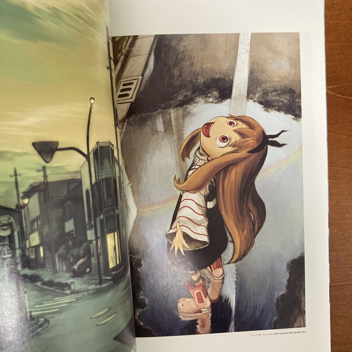 Yoshitoshi Abe 20th Anniversary Art Book Shukusai no Machi Yoshitoshi Abe 20th Anniversary Art Book Shukusai no Machi