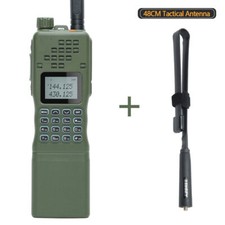1X BAOFENG AR-152 15W 12000MAH V/UHF MILITARY HAM TWO WAY RADIO 1X 48CM ANTENNA