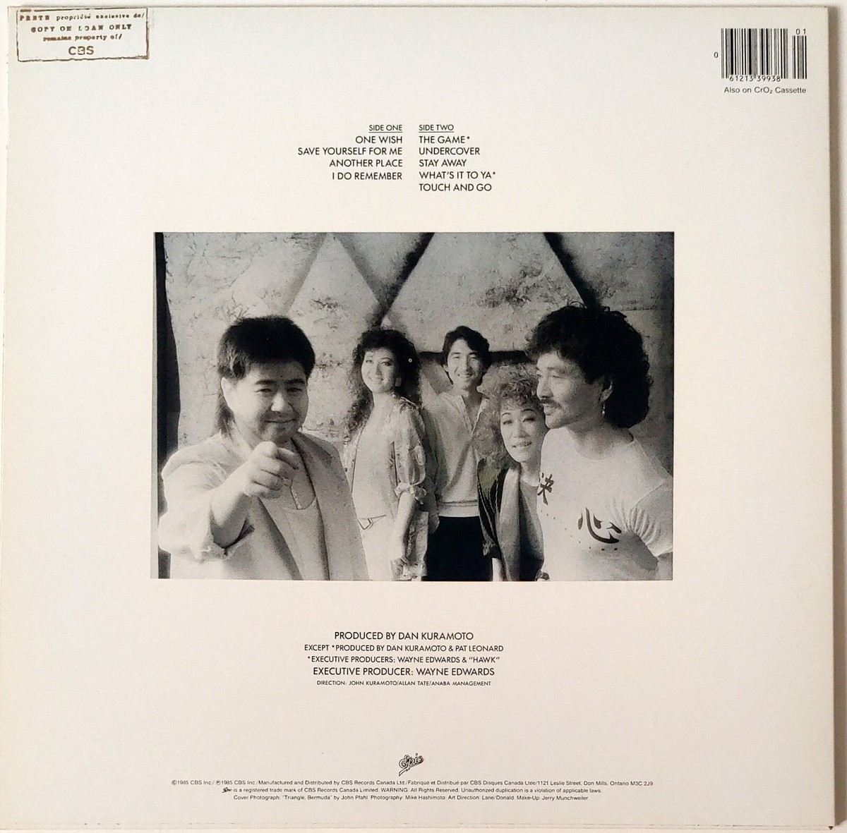 A DAZE IN A HAZE　LP盤　アナログ盤 Amazon.co.jp: A Daze In A Haze: ミュージック