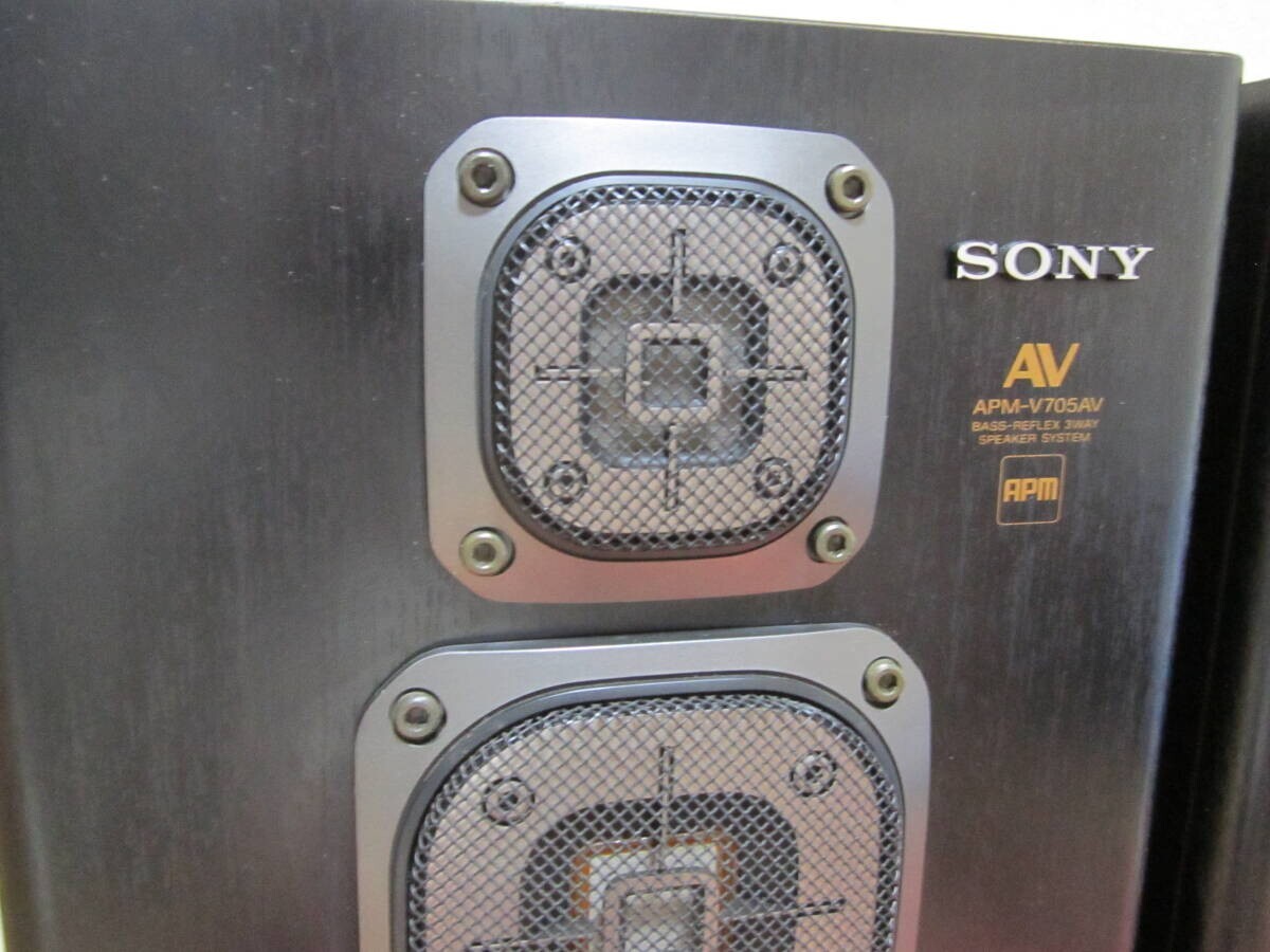 SONY ソニー　スピーカー　APM-V705AV SONY - ☆SONY APM-V705AV 平板スピーカーに寄せる理想の