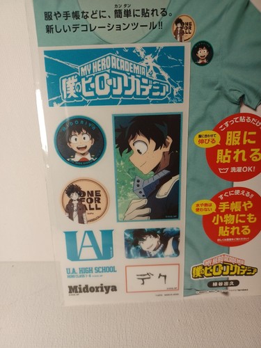 My Hero Academia: Quick-Put Izuku Midoriya Anime Japan Neu - Bild 2 von 8