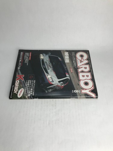 CarBoy | August 2009 | JDM Japanese Tunning Car Magazine *US SHIP!* - Picture 3 of 6