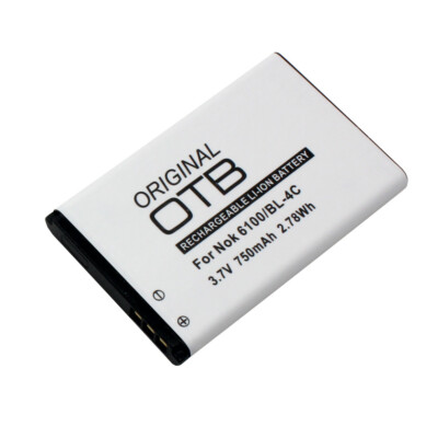 Akku kompatibel mit Tiptel Ergophone 6121, 750mAh, 3.7V, ersetzt: BL-4C, LN-4C